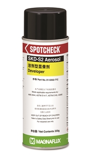 ͨMAGNAFLUX SPOTCHECK SKD-S2 Aerosolܼ